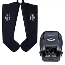 [24511] AIR RELAX PLUS 3.0